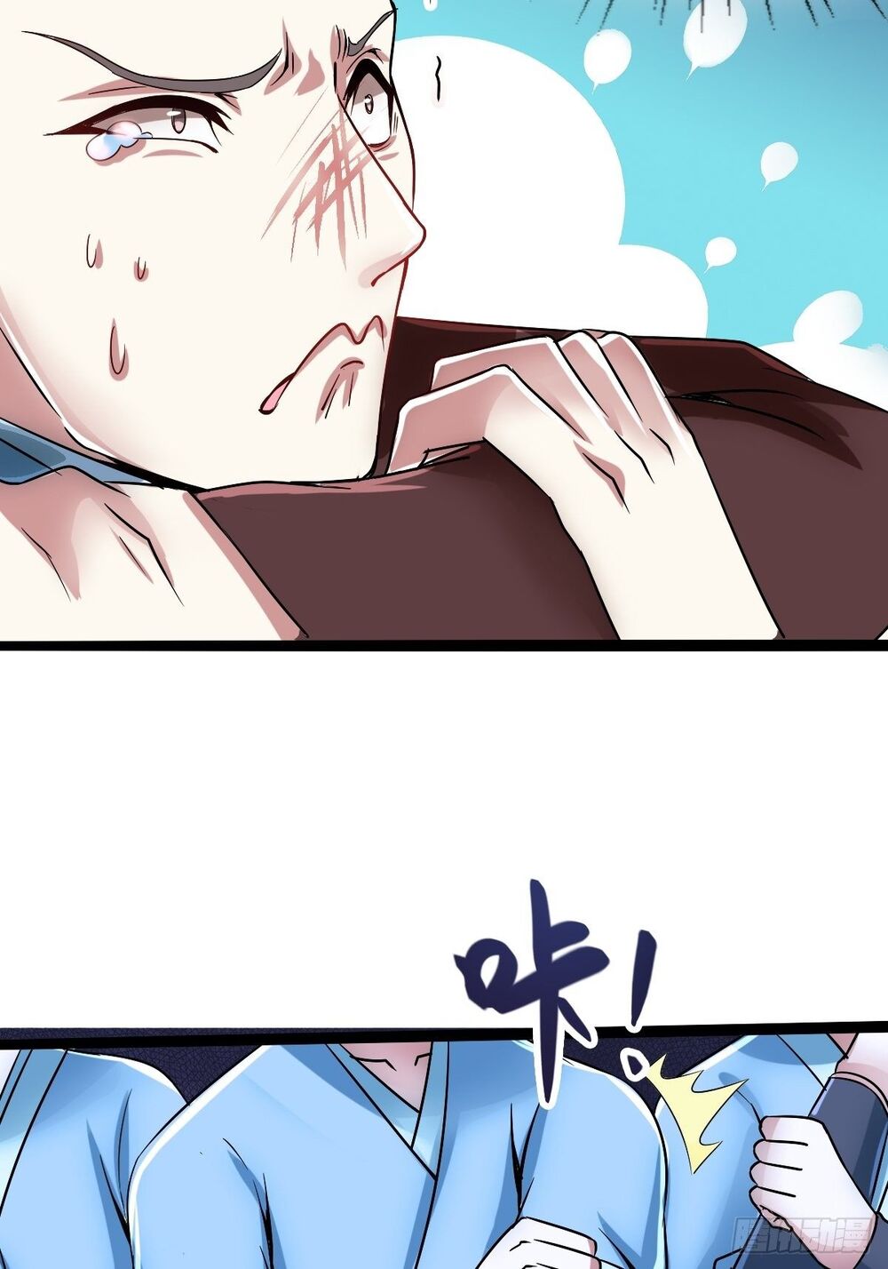 Cục Gạch Xông Vào Dị Giới Chapter 6 - Trang 2