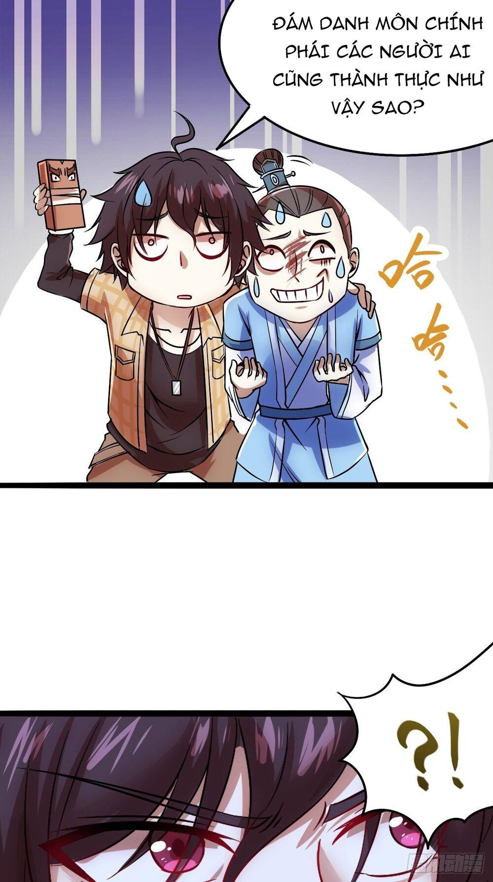 Cục Gạch Xông Vào Dị Giới Chapter 6 - Trang 2