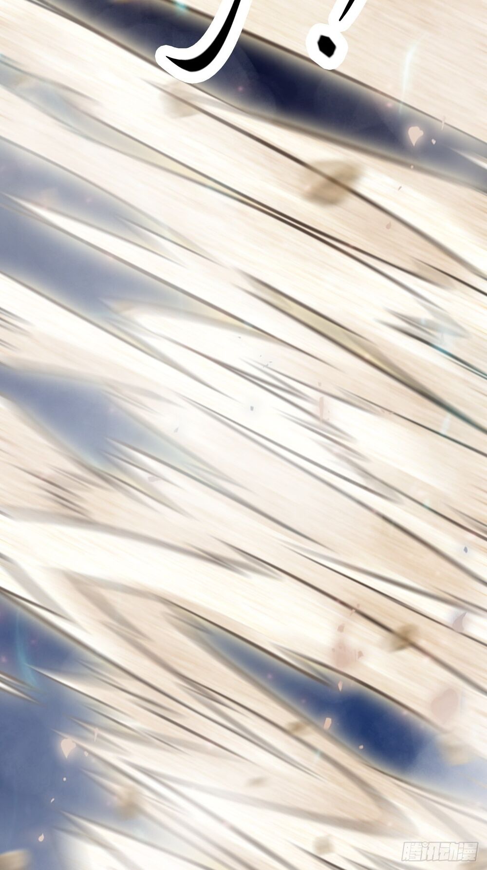 Cục Gạch Xông Vào Dị Giới Chapter 6 - Trang 2