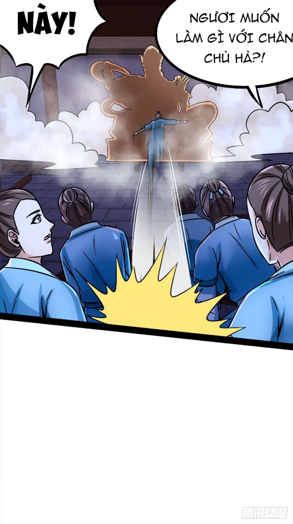 Cục Gạch Xông Vào Dị Giới Chapter 7 - Trang 2