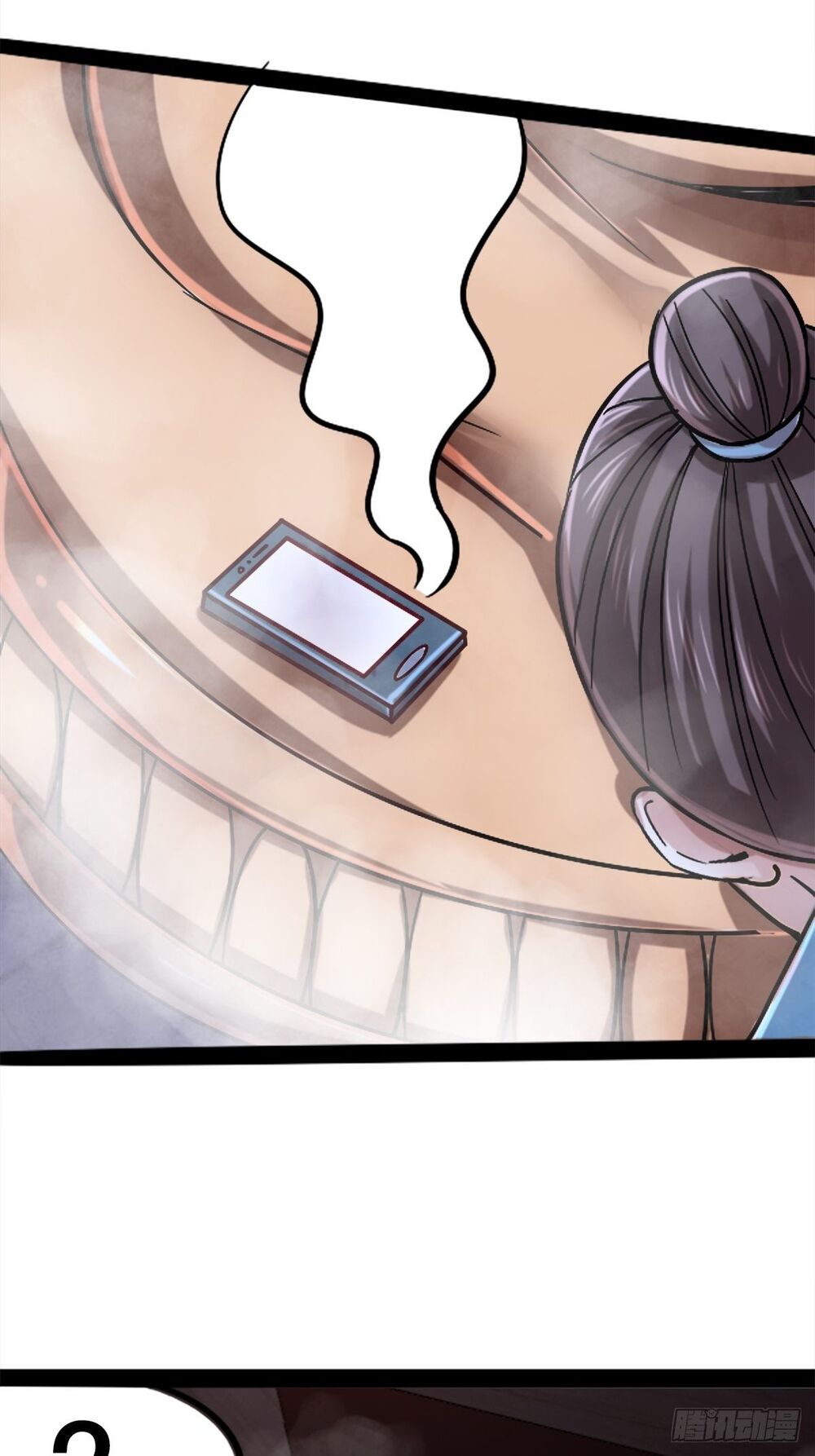 Cục Gạch Xông Vào Dị Giới Chapter 7 - Trang 2