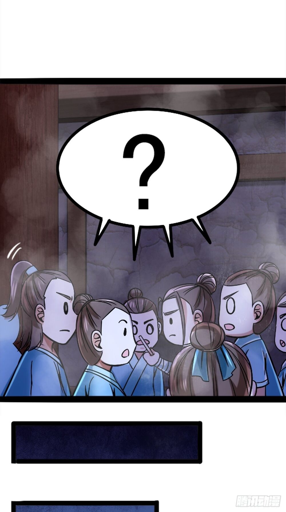 Cục Gạch Xông Vào Dị Giới Chapter 7 - Trang 2