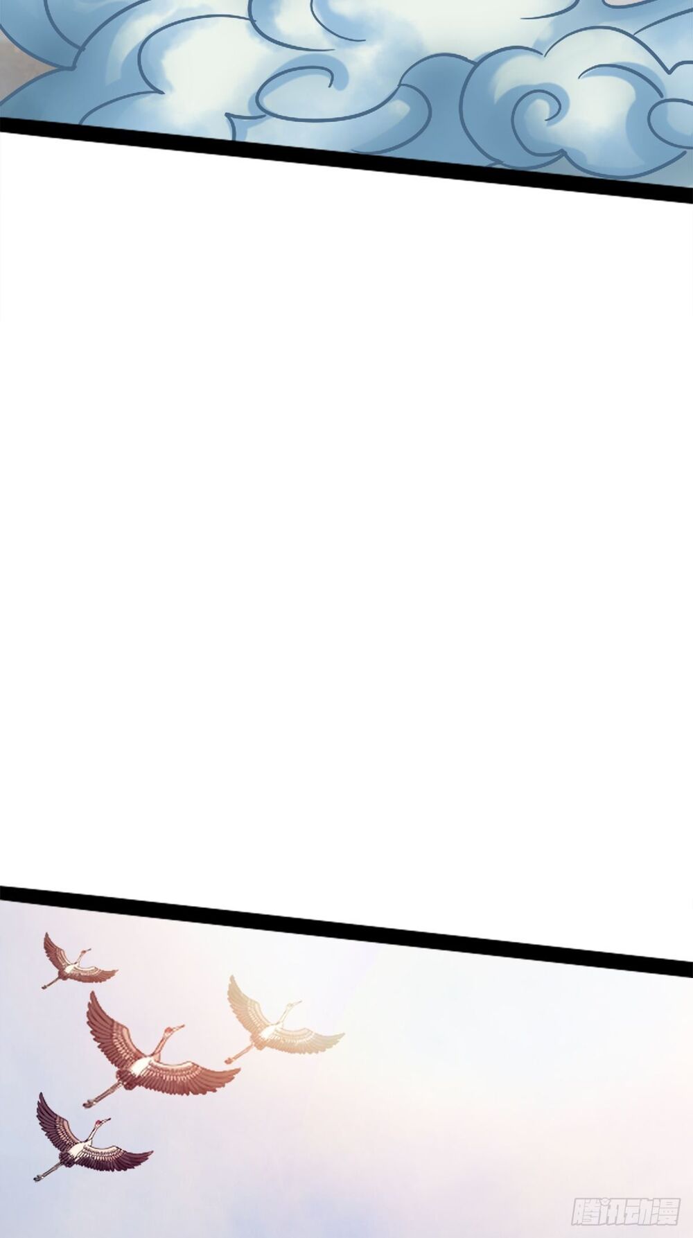 Cục Gạch Xông Vào Dị Giới Chapter 7 - Trang 2