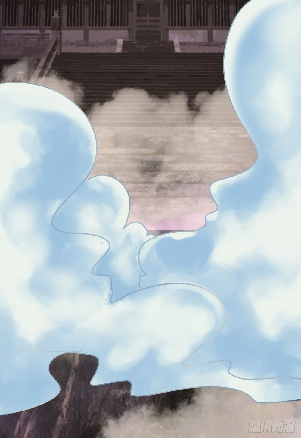 Cục Gạch Xông Vào Dị Giới Chapter 7 - Trang 2