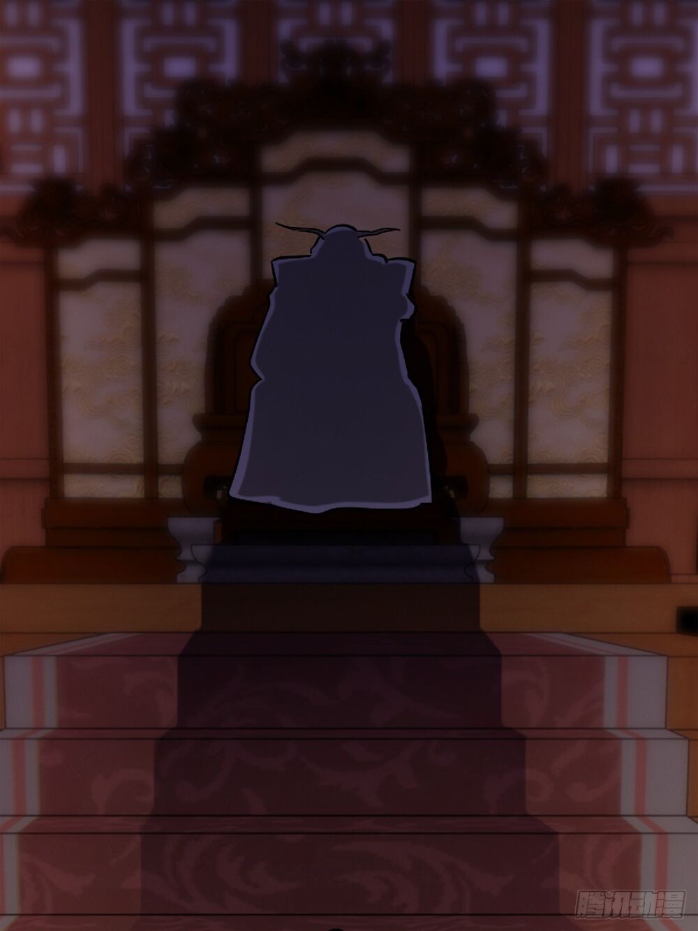 Cục Gạch Xông Vào Dị Giới Chapter 7 - Trang 2