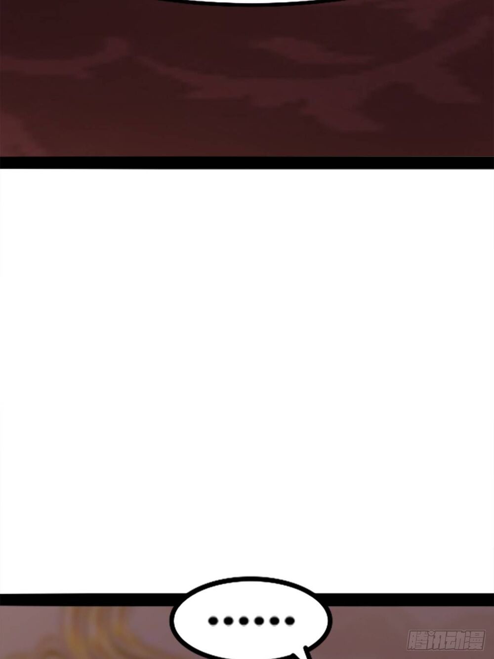 Cục Gạch Xông Vào Dị Giới Chapter 7 - Trang 2