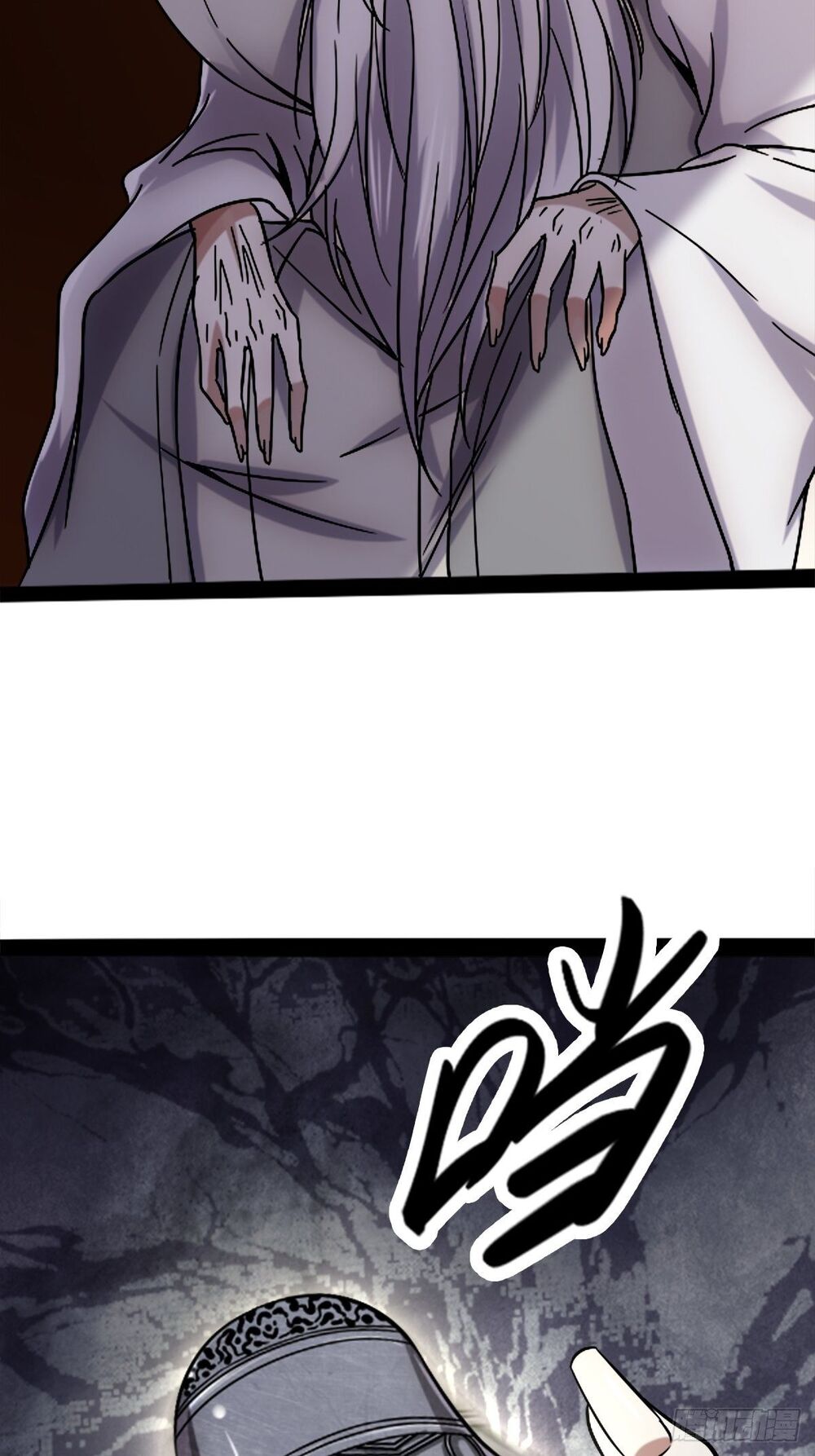 Cục Gạch Xông Vào Dị Giới Chapter 7 - Trang 2