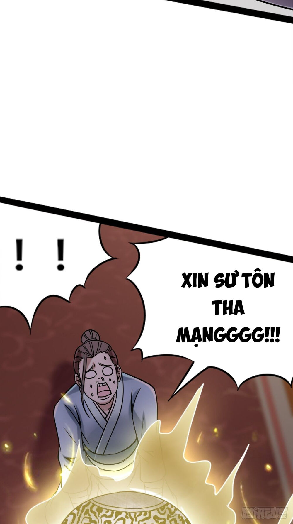 Cục Gạch Xông Vào Dị Giới Chapter 7 - Trang 2