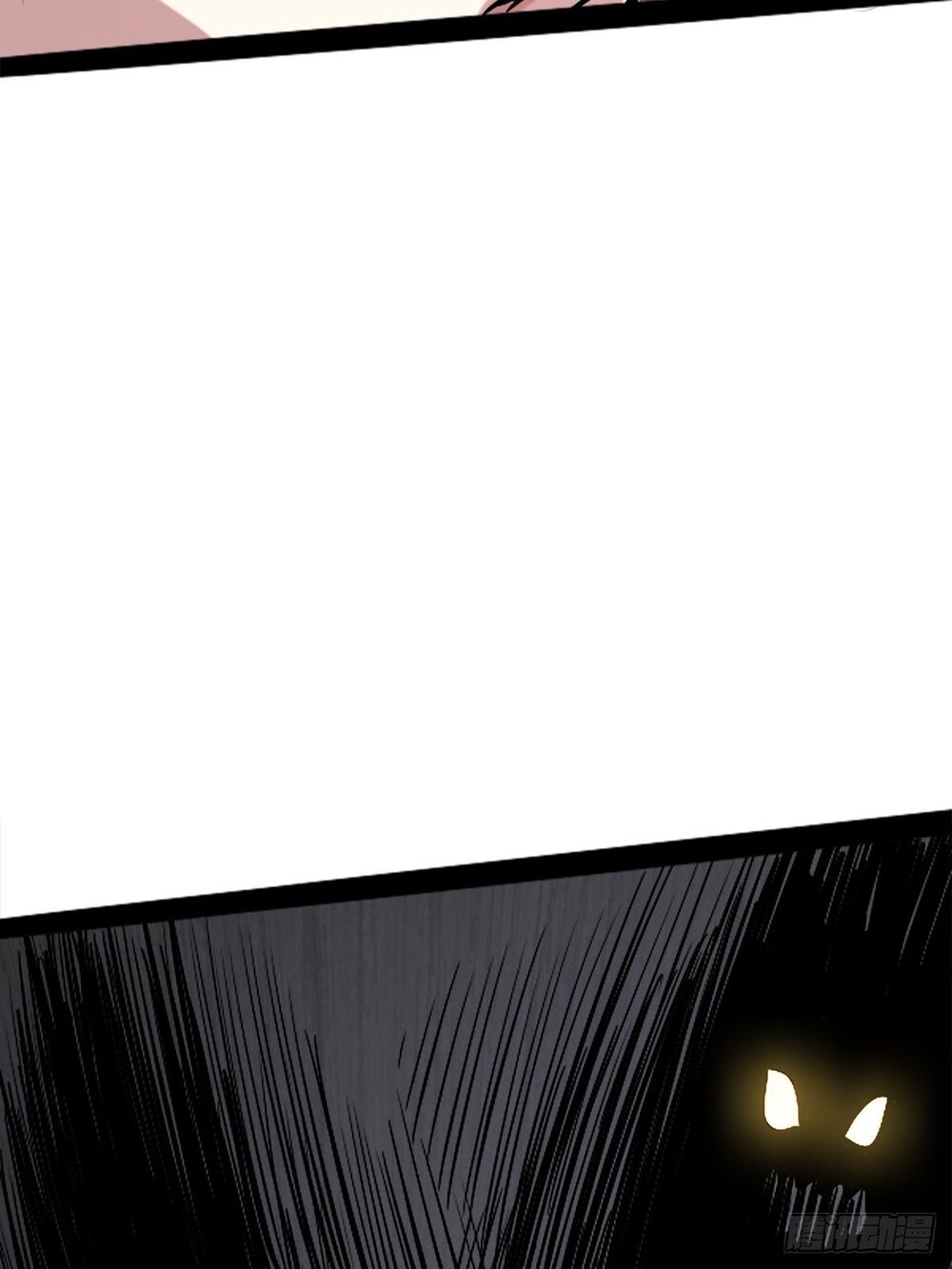 Cục Gạch Xông Vào Dị Giới Chapter 7 - Trang 2