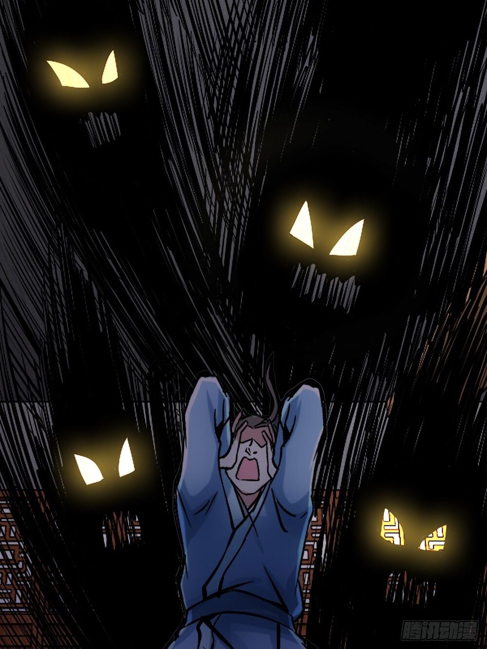 Cục Gạch Xông Vào Dị Giới Chapter 7 - Trang 2