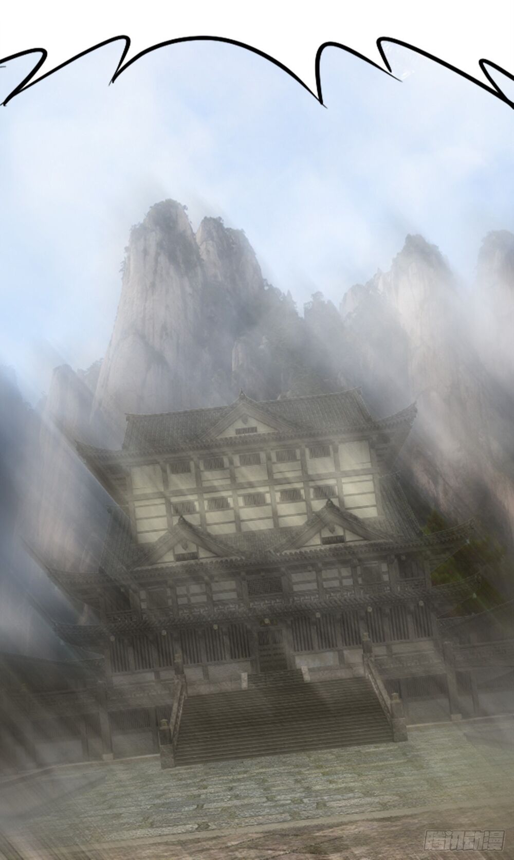 Cục Gạch Xông Vào Dị Giới Chapter 7 - Trang 2