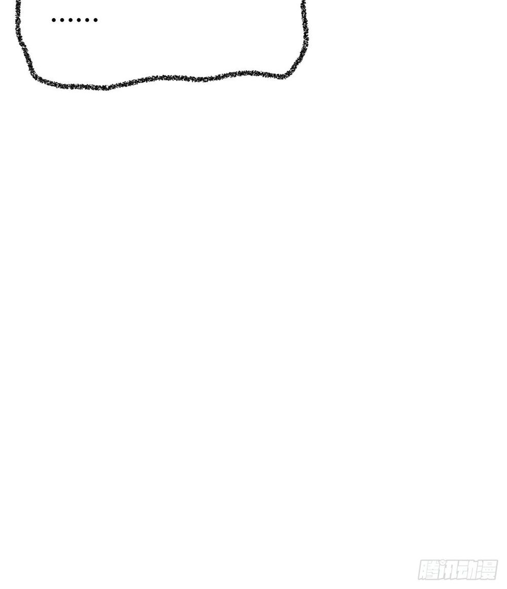 Cục Gạch Xông Vào Dị Giới Chapter 8 - Trang 2