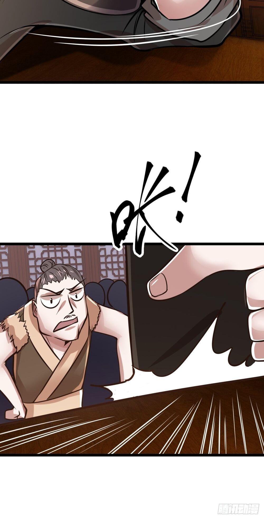 Cục Gạch Xông Vào Dị Giới Chapter 8 - Trang 2