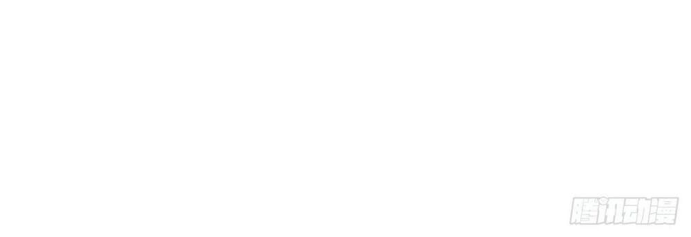 Cục Gạch Xông Vào Dị Giới Chapter 8 - Trang 2