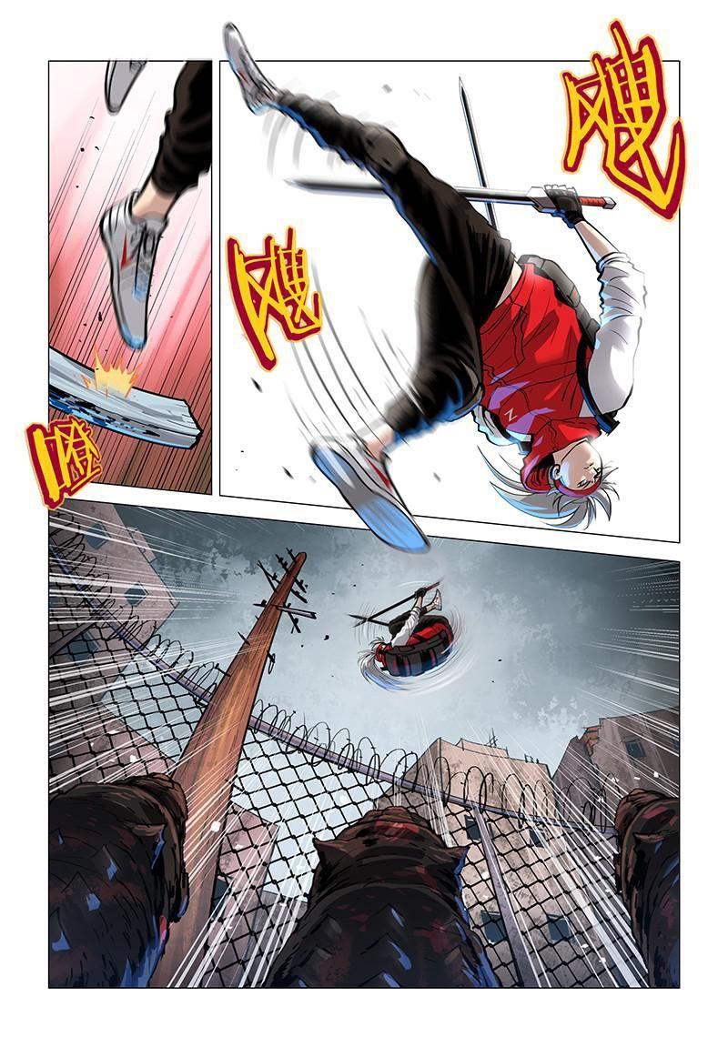 Cực Hạn Chi Địa Chapter 3 - Trang 2