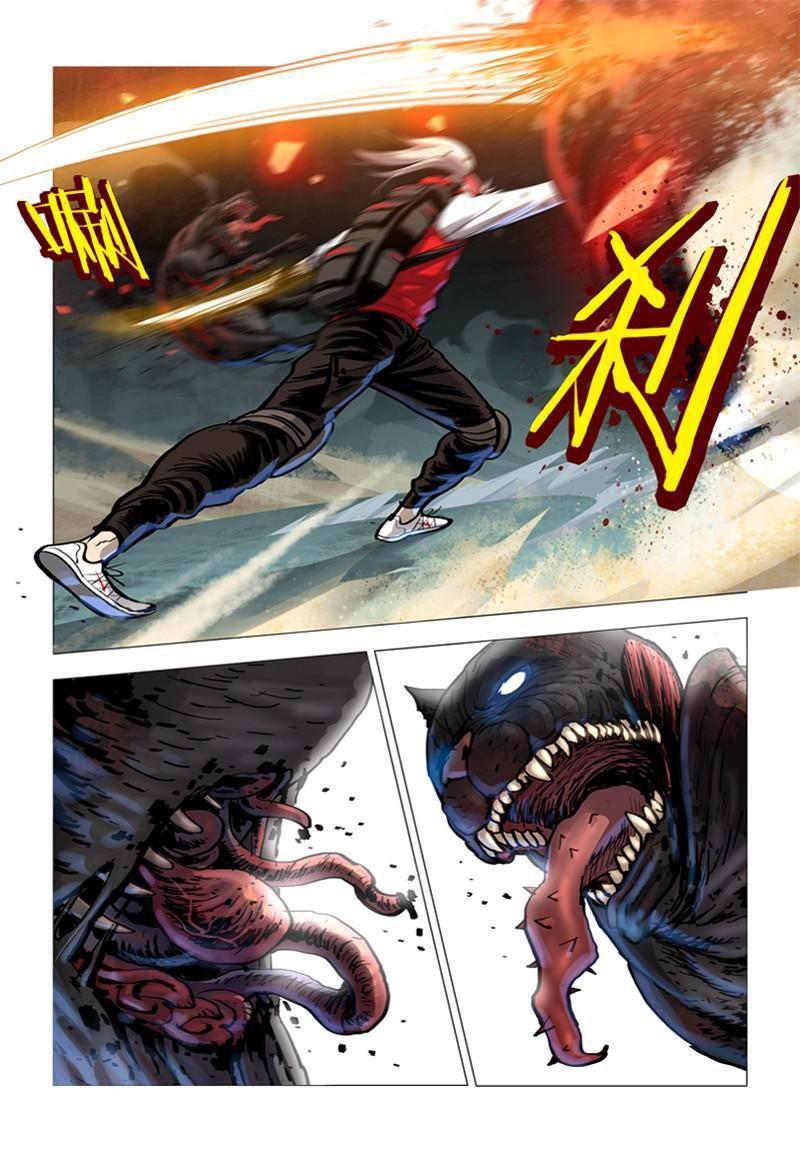 Cực Hạn Chi Địa Chapter 3 - Trang 2