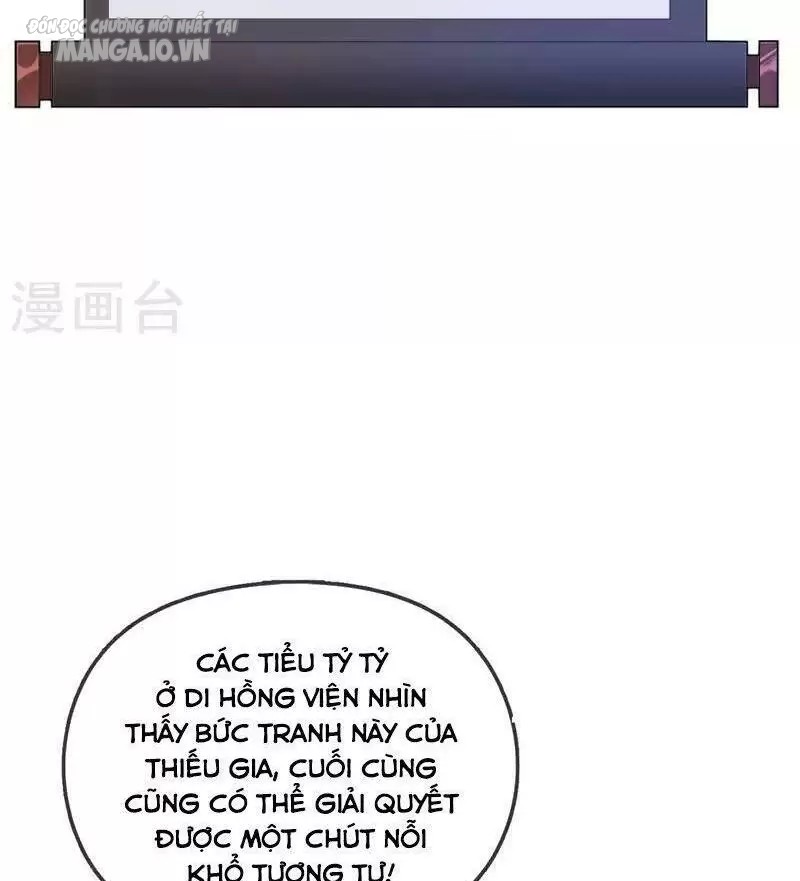 Cực Phẩm Bại Gia Tử Chapter 1 - Trang 2