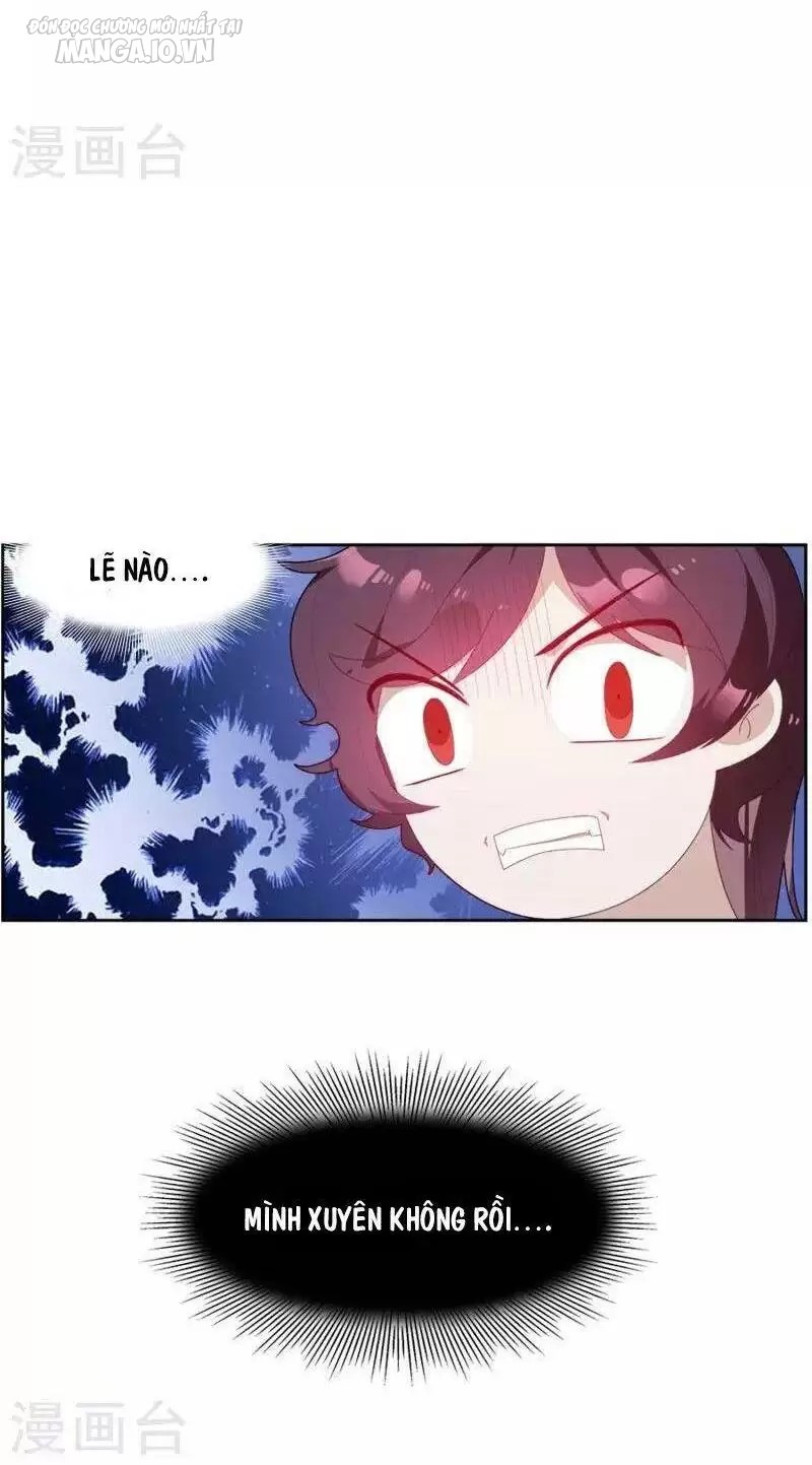 Cực Phẩm Bại Gia Tử Chapter 1 - Trang 2