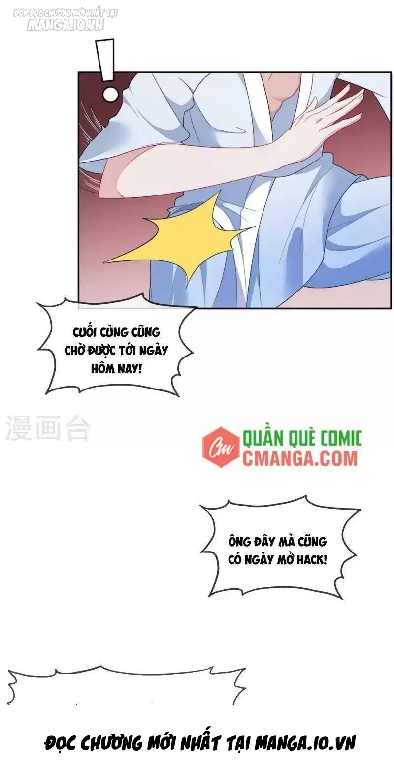 Cực Phẩm Bại Gia Tử Chapter 1 - Trang 2