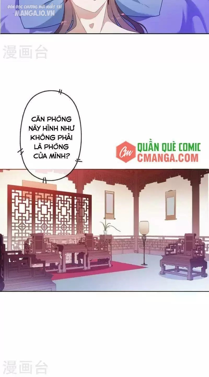 Cực Phẩm Bại Gia Tử Chapter 1 - Trang 2