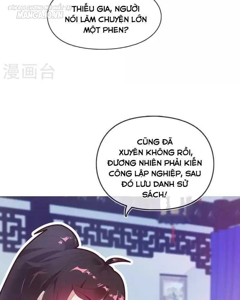 Cực Phẩm Bại Gia Tử Chapter 1 - Trang 2