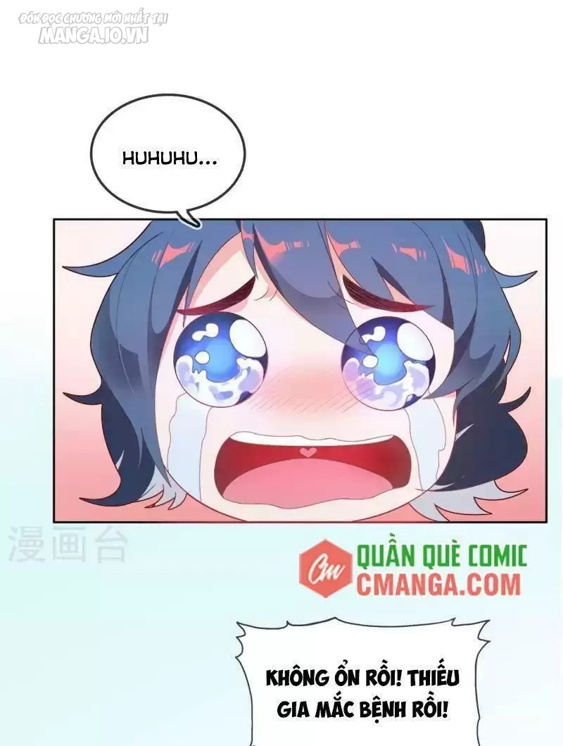 Cực Phẩm Bại Gia Tử Chapter 1 - Trang 2