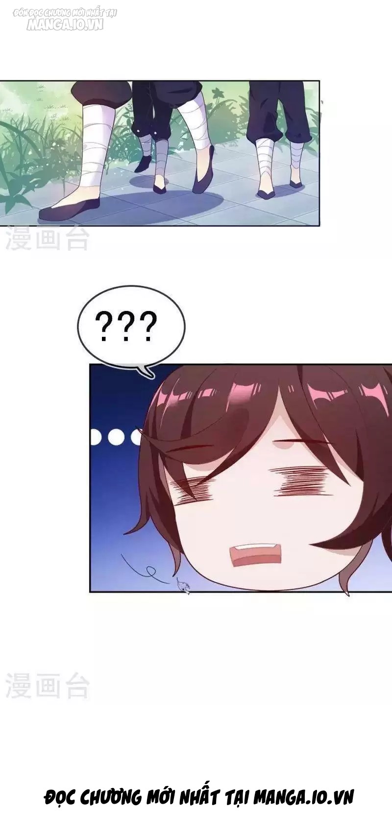 Cực Phẩm Bại Gia Tử Chapter 1 - Trang 2