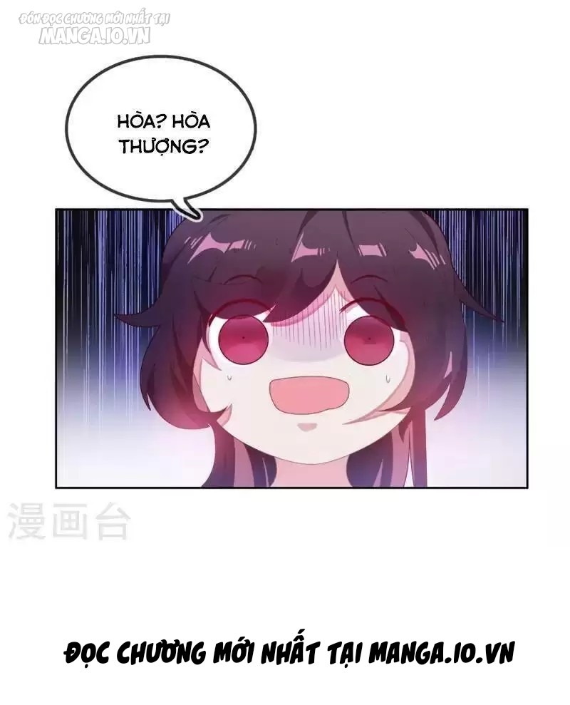 Cực Phẩm Bại Gia Tử Chapter 1 - Trang 2