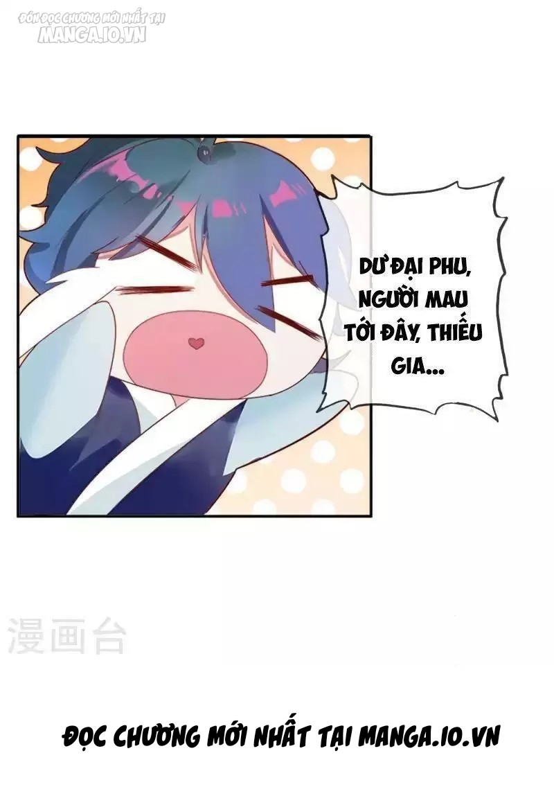 Cực Phẩm Bại Gia Tử Chapter 1 - Trang 2