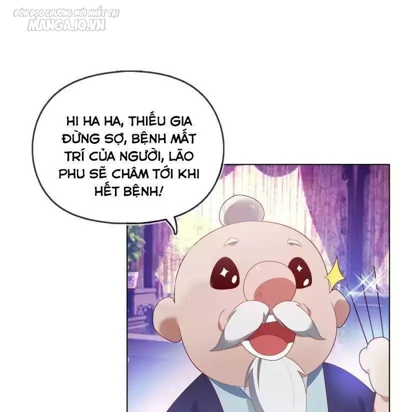 Cực Phẩm Bại Gia Tử Chapter 1 - Trang 2