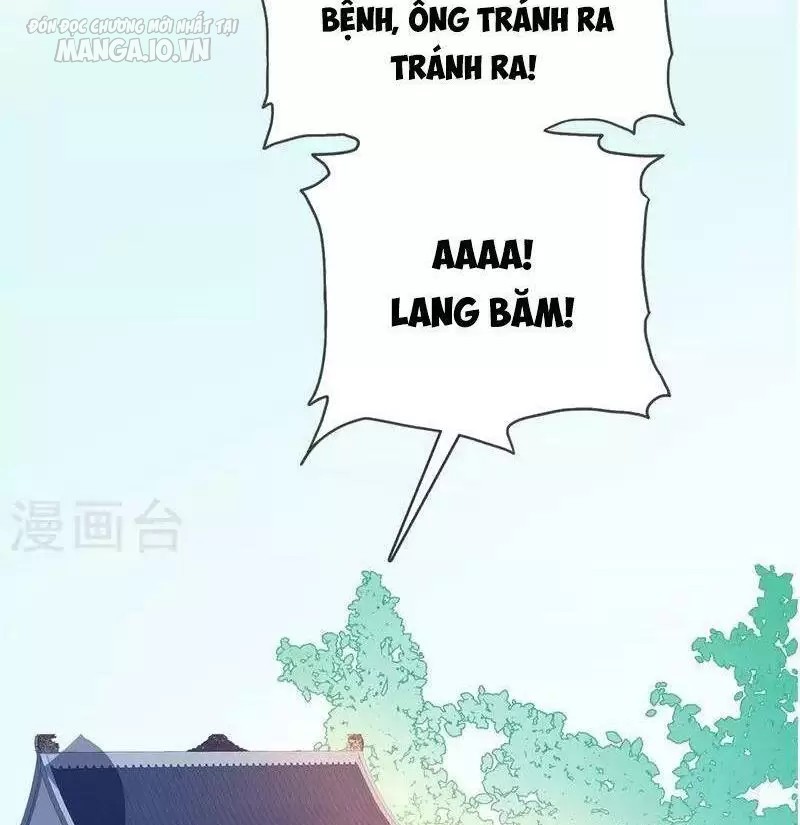 Cực Phẩm Bại Gia Tử Chapter 1 - Trang 2