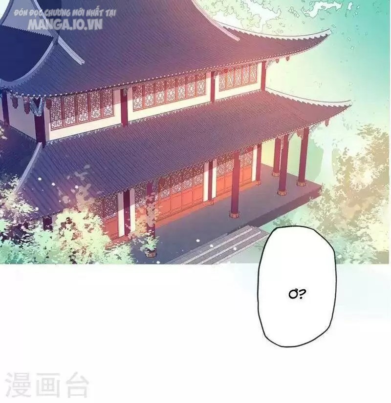 Cực Phẩm Bại Gia Tử Chapter 1 - Trang 2