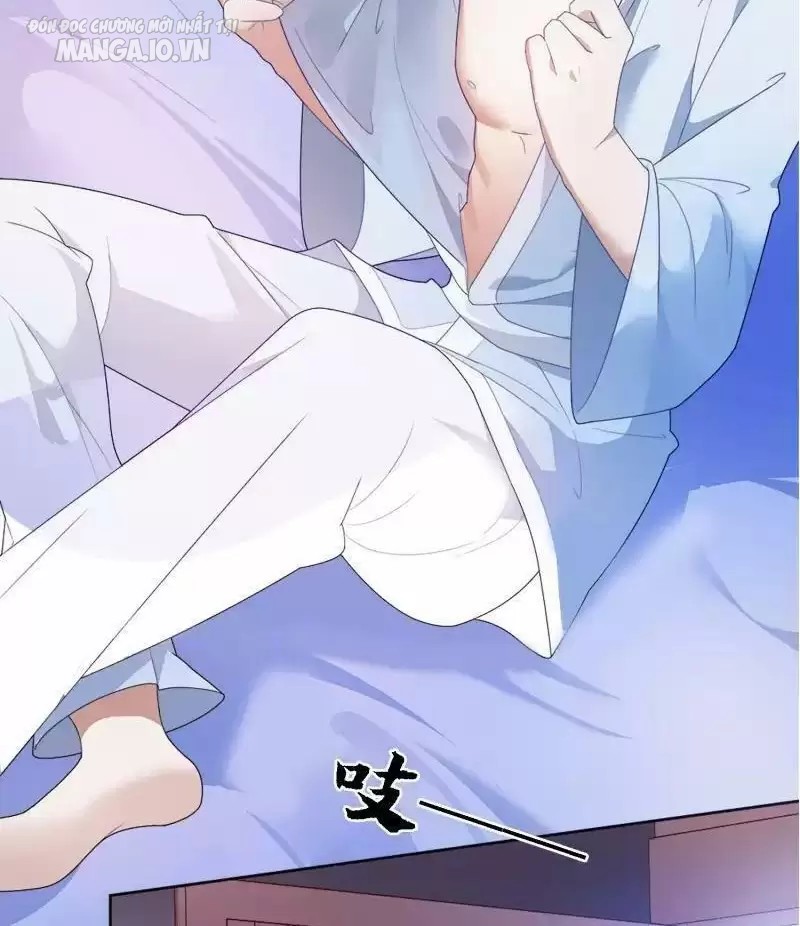 Cực Phẩm Bại Gia Tử Chapter 1 - Trang 2