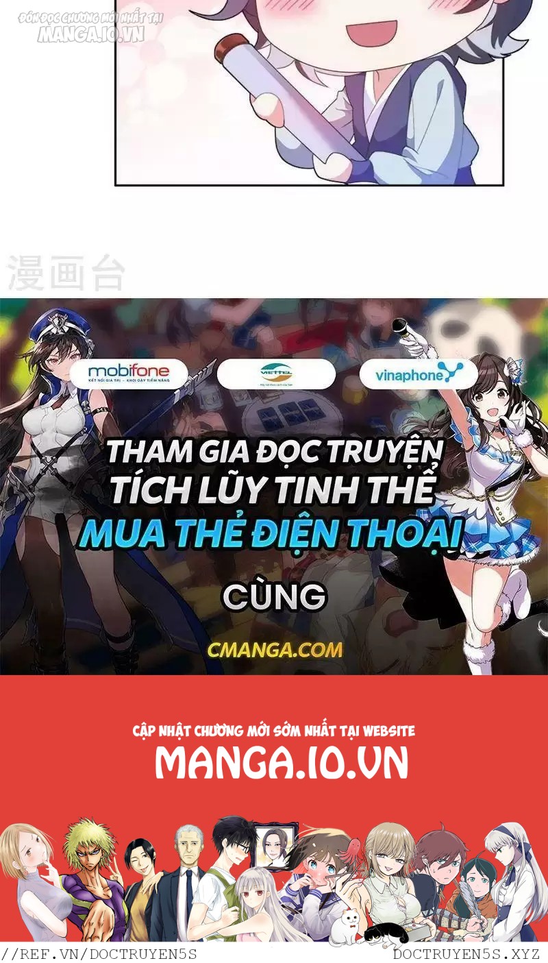 Cực Phẩm Bại Gia Tử Chapter 1 - Trang 2