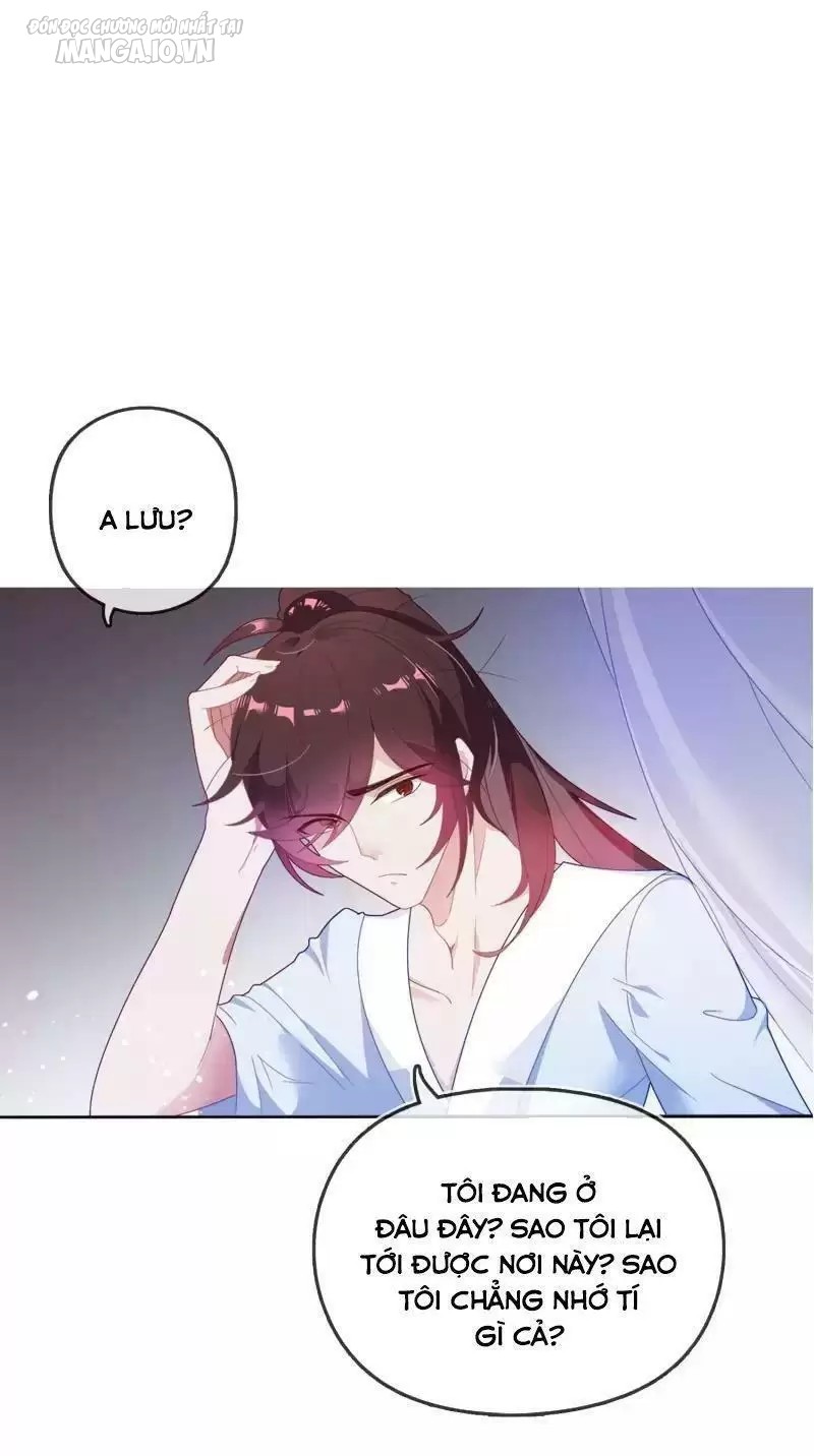 Cực Phẩm Bại Gia Tử Chapter 1 - Trang 2