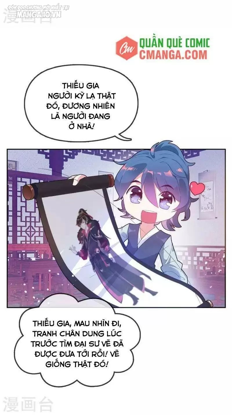 Cực Phẩm Bại Gia Tử Chapter 1 - Trang 2