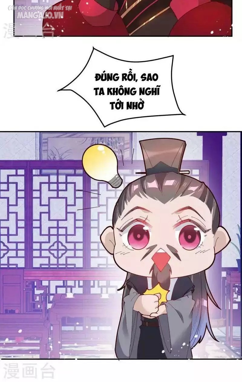 Cực Phẩm Bại Gia Tử Chapter 10 - Trang 2