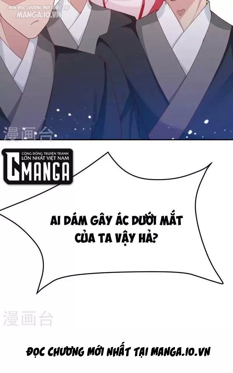 Cực Phẩm Bại Gia Tử Chapter 11 - Trang 2