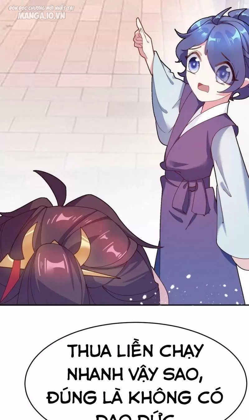 Cực Phẩm Bại Gia Tử Chapter 12 - Trang 2