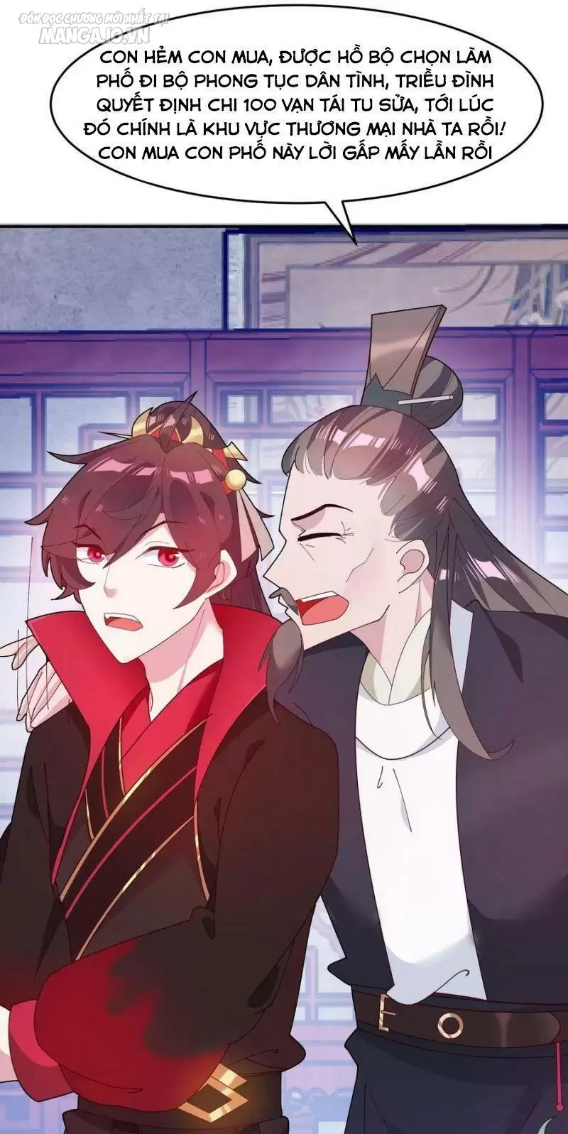 Cực Phẩm Bại Gia Tử Chapter 12 - Trang 2