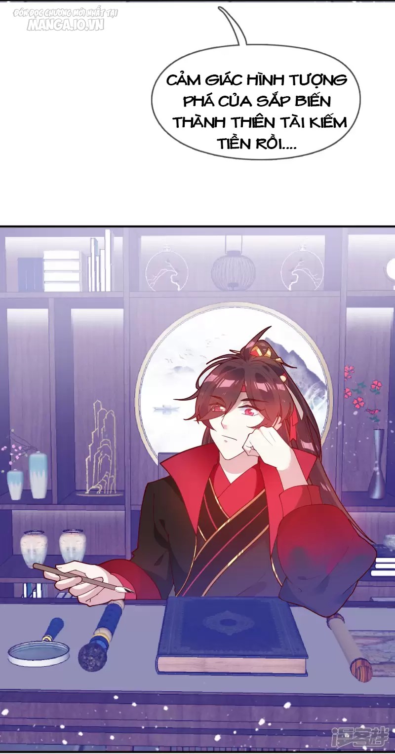 Cực Phẩm Bại Gia Tử Chapter 13 - Trang 2