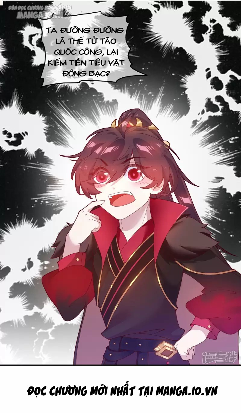 Cực Phẩm Bại Gia Tử Chapter 13 - Trang 2