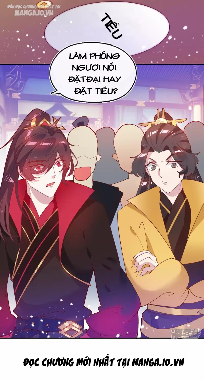 Cực Phẩm Bại Gia Tử Chapter 13 - Trang 2
