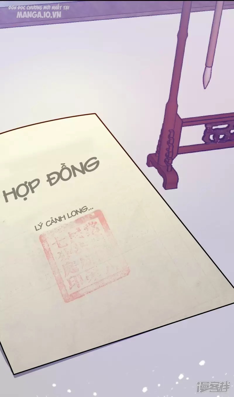 Cực Phẩm Bại Gia Tử Chapter 14 - Trang 2