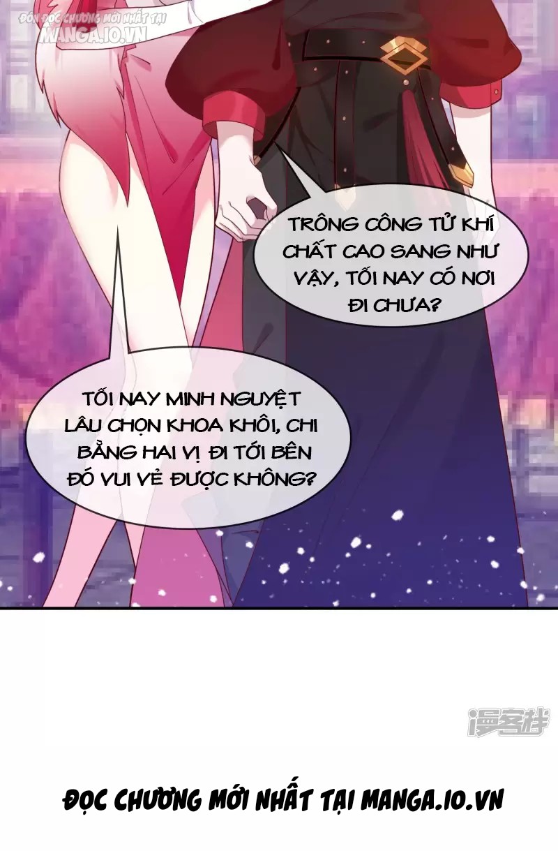 Cực Phẩm Bại Gia Tử Chapter 14 - Trang 2