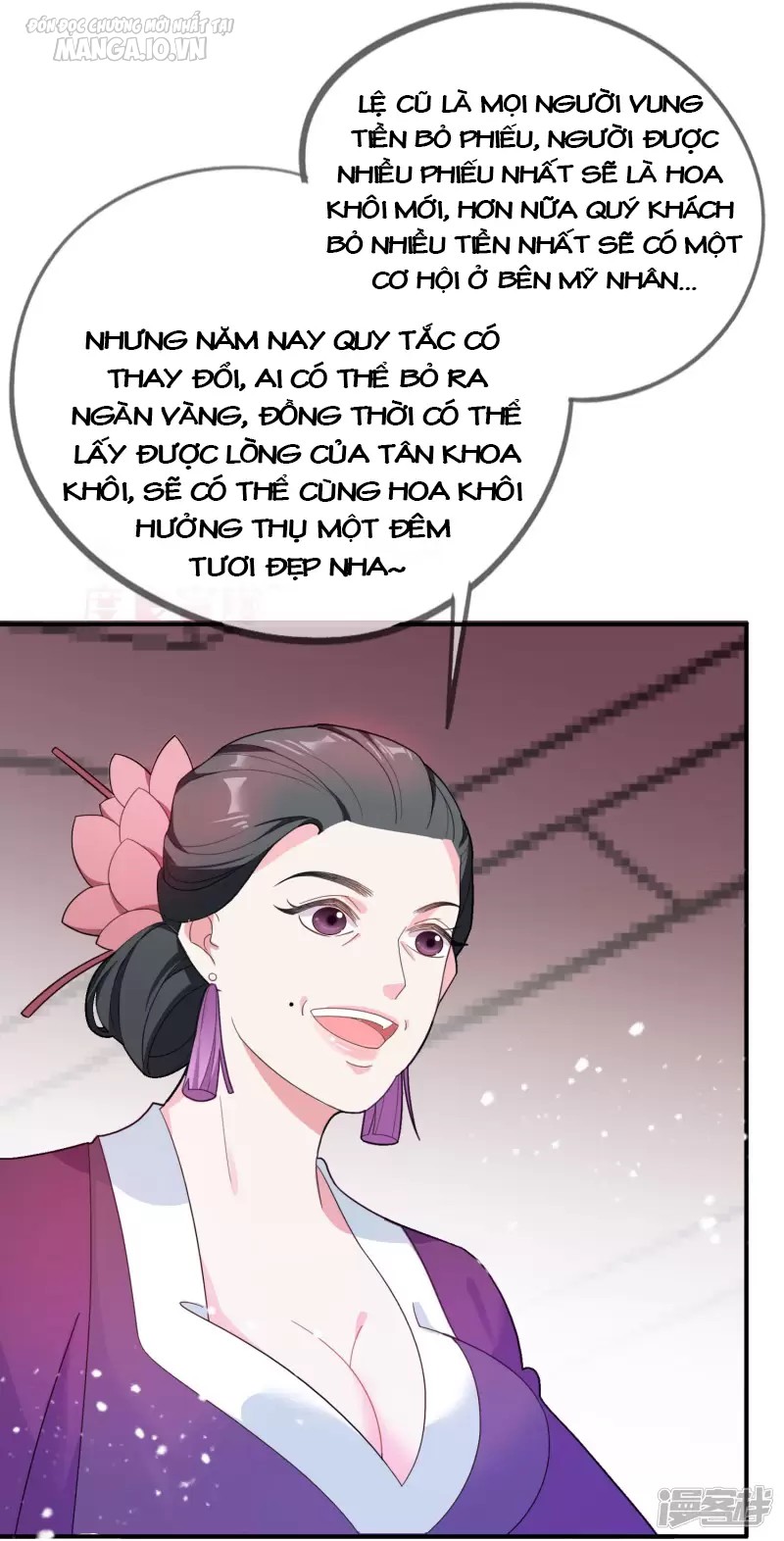 Cực Phẩm Bại Gia Tử Chapter 14 - Trang 2