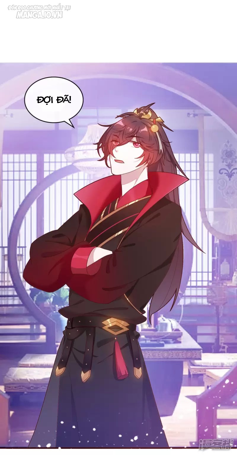 Cực Phẩm Bại Gia Tử Chapter 14 - Trang 2