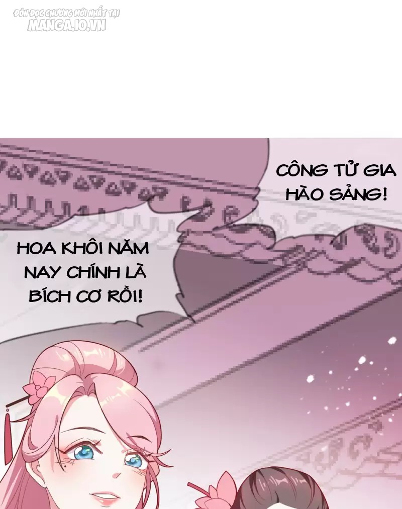 Cực Phẩm Bại Gia Tử Chapter 14 - Trang 2