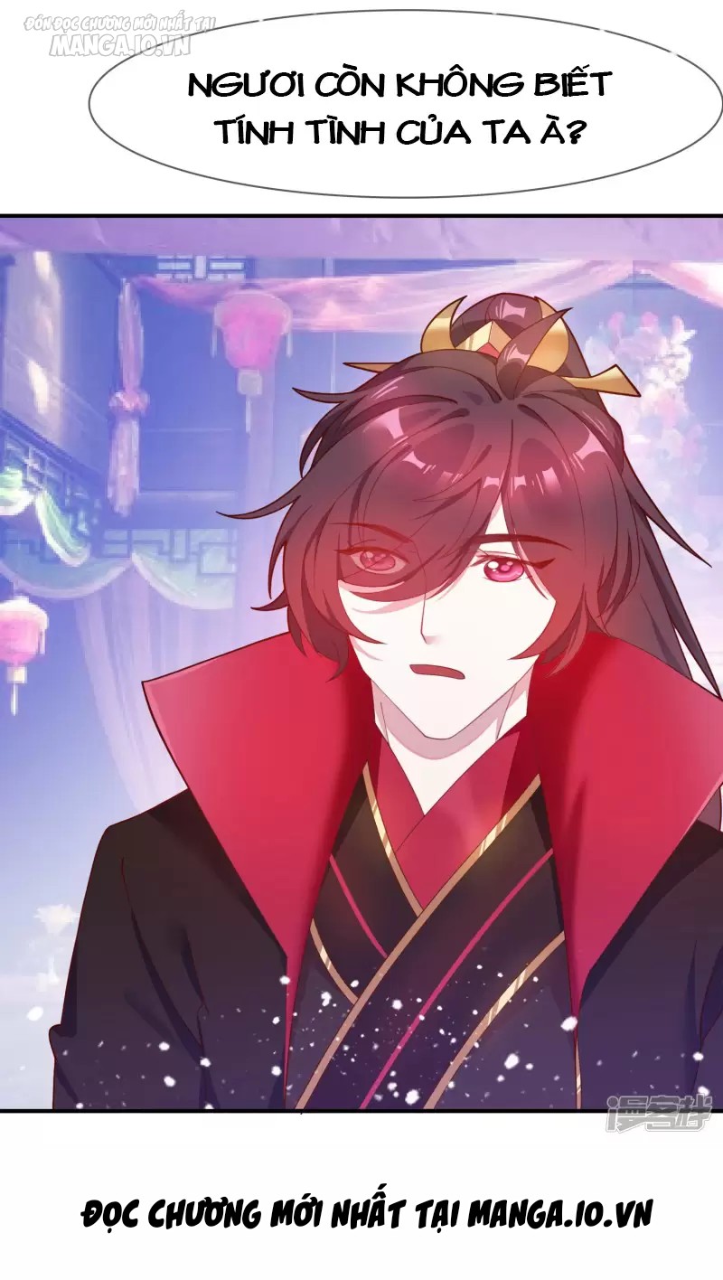 Cực Phẩm Bại Gia Tử Chapter 14 - Trang 2