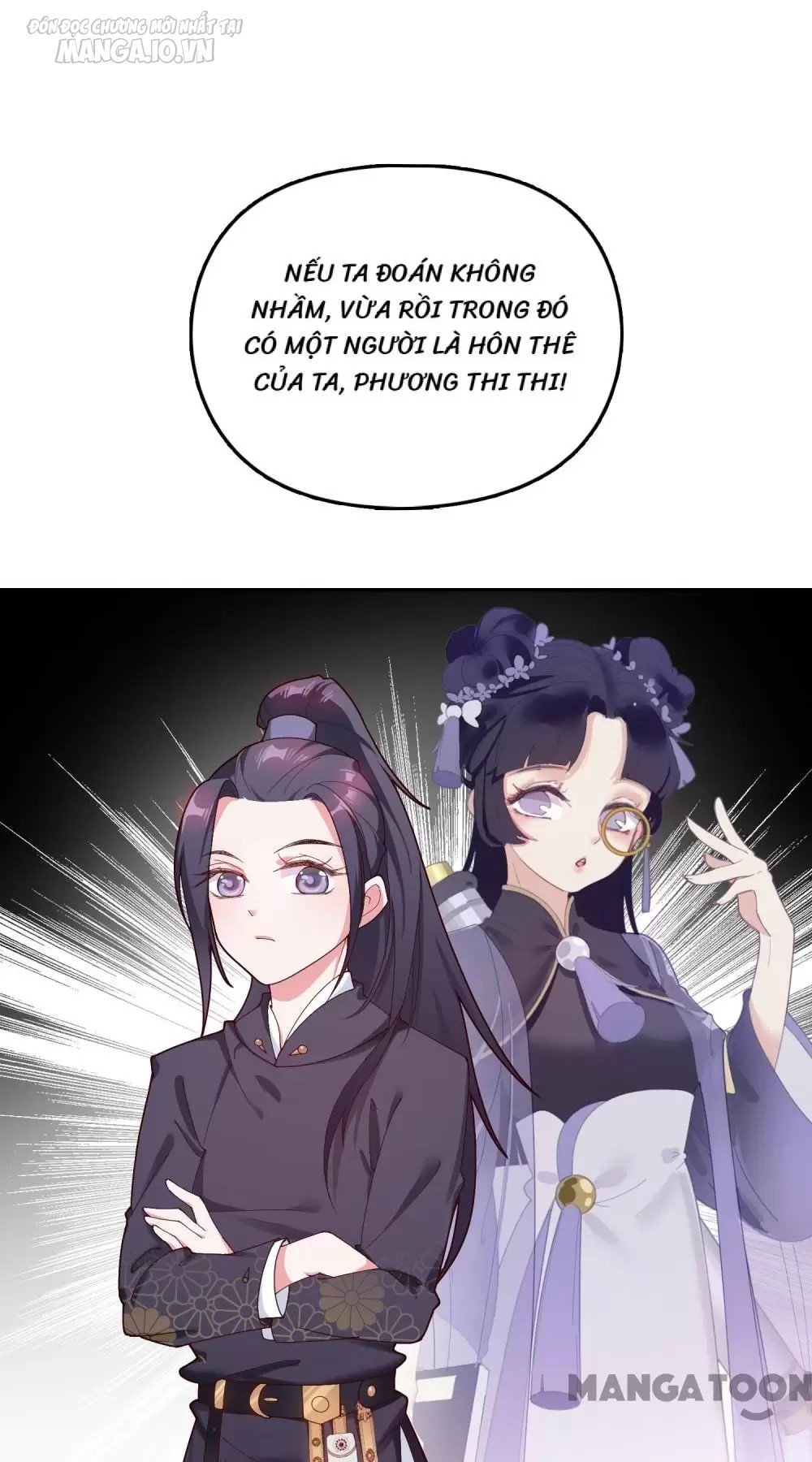 Cực Phẩm Bại Gia Tử Chapter 15 - Trang 2